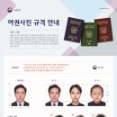 마마스트리 이미지