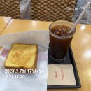 파리바게트 나누리병원점 | 대찬병원 신경성형술 시술 및 입원 후기(부제 : 20대 여자 퇴행성 허리디스크-L5,S1) + 시술 후 1...