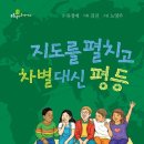 대신출판사
