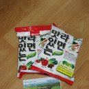 해성목장 이미지