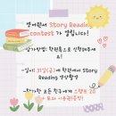 세스토킹학원