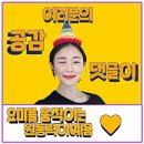 놀부보쌈(중앙점) 이미지