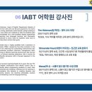 두발로여행사 이미지