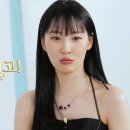 선미살롱 스포츠경향