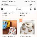 톤온펫