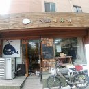 효창동 작은도서관 이미지