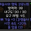 무지개독 티스토리