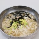정현시래기 네이버블로그