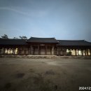 소헌공원 이미지