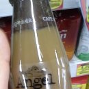 천냥할인마트