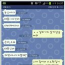 이유집 이미지