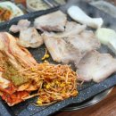 통돼지잡는집 이미지
