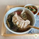 만두만두는집 이미지