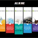 헬스 매니아 이미지