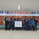 표선농협 하나로마트 이미지