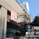 댕글 몽글 이미지