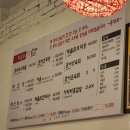유천식육식당 이미지