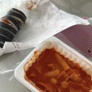 단오약국 이미지