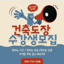 도장 이미지