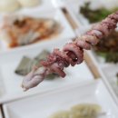 항구일식 이미지