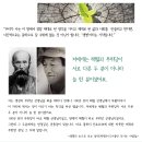 저전나눔터 이미지