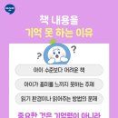 교방초등학교 이미지