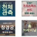 윤슬디자인 이미지