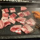 쏭스생삼겹살