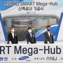 (주)유성물류 이미지