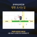 논현동산전검진 산전검사 전 금식이 필요한 경우와 기준