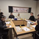 신한은행(관청리489-2) | 1차 조합원 월례회 결과
