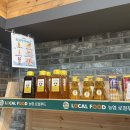 배방농업협동조합하나로마트 Daum카페