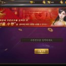 쾌남정보 이미지
