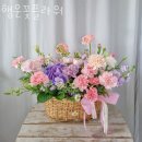 청주꽃배달 행운꽃플라워 영업시간 문의
