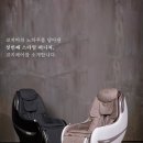 렌탈어때