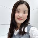 생활 속 파워포인트와 엑셀 | 선릉역 피부과 엑셀웨이브 페이스 후기 | 웨딩촬영 전 피부관리 내돈내산