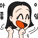 애드미네일