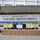 상인3동행정복지센터 이미지