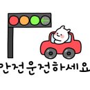 산호동450 이미지