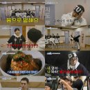 종합민박 이미지