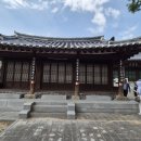 이택재 이미지