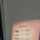 벧엘 헤어샵