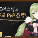 킹콩PC 이미지