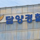 서울병원 개방화장실 이미지