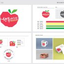 행복애농원 이미지