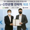 삼성부동산중개 주식회사 이미지