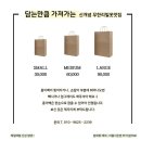 부산 광안리 서면 무한리필 가능한 빈티지샵 오늘의마켓 후기