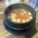 우일식당 - 천안시 동남구 고재18길 1 | [경주/노서동] 경주 현지인 찐맛집 돼지주물럭 먹고 감동 후기 우일식당