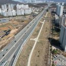 서창2동-11 이미지