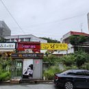 담은정칼국수 이미지